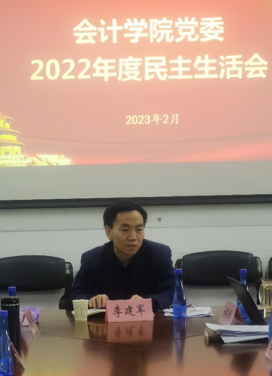 XK星空体育副校长李建军发言 XK星空体育副校长李建军发言